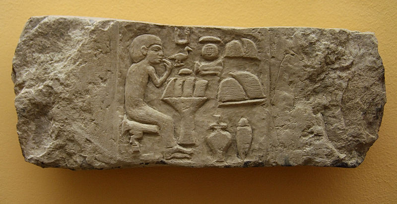 Tabouret pied taureau part of a stele 2nd dynasty egypt 2700 bc